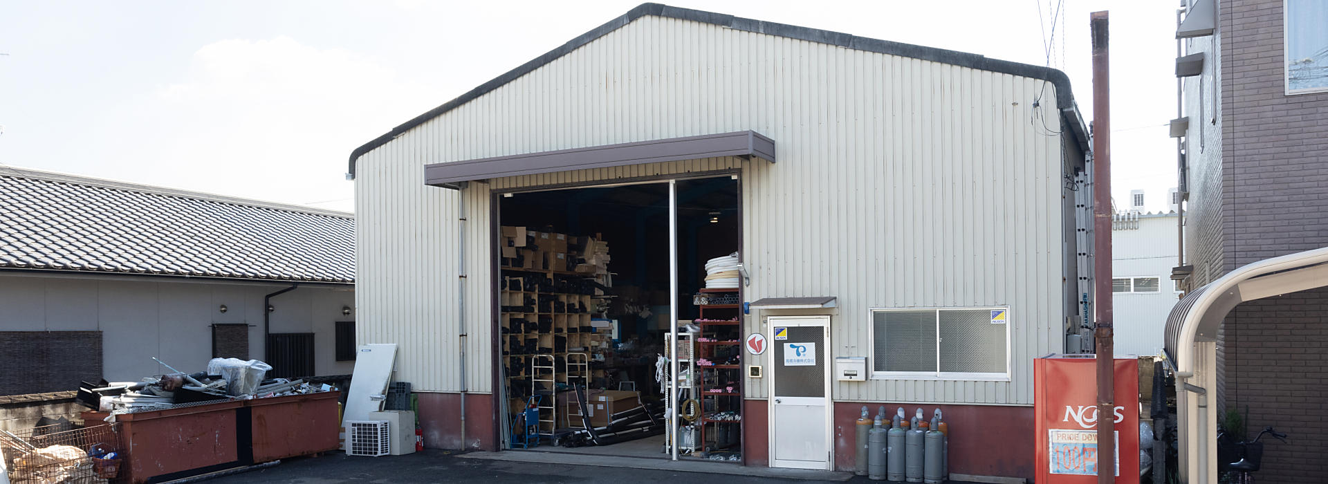 企業情報の画像